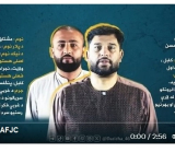 موج جدید بازداشت‌ها؛ حداقل هفت خبرنگار و فعال رسانه‌ای در کشور بازداشت شده‌اند